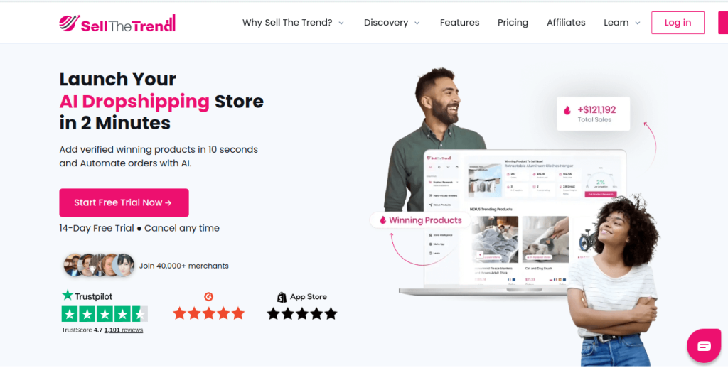 Sell the trend homepage