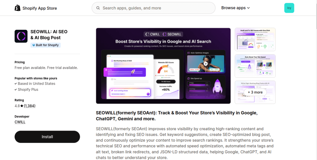 Seowill shopify app store page