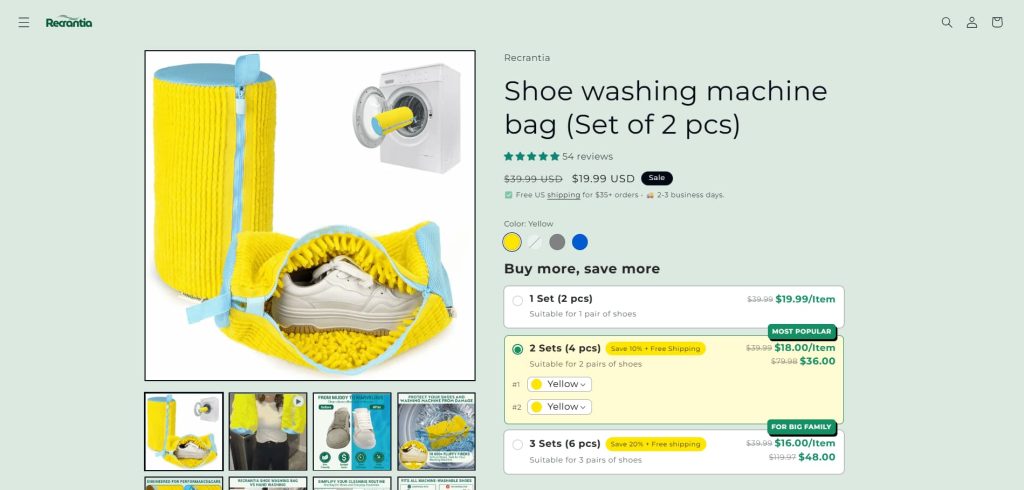 A product page of a shoe washing machine bag with 3 levels of quantity discounts