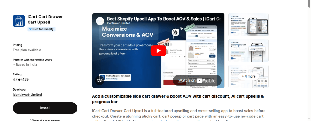 Icart shopify store listing